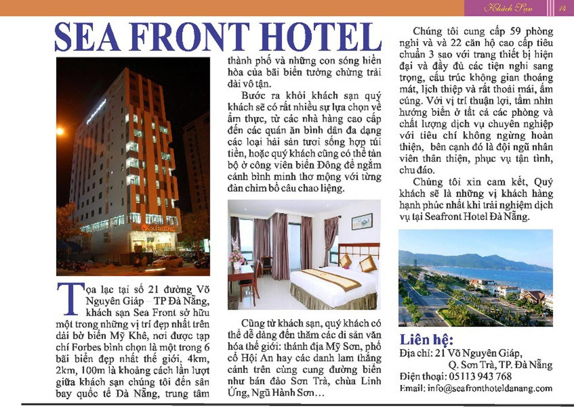 Sea Front Hotel Da Nang Exterior photo